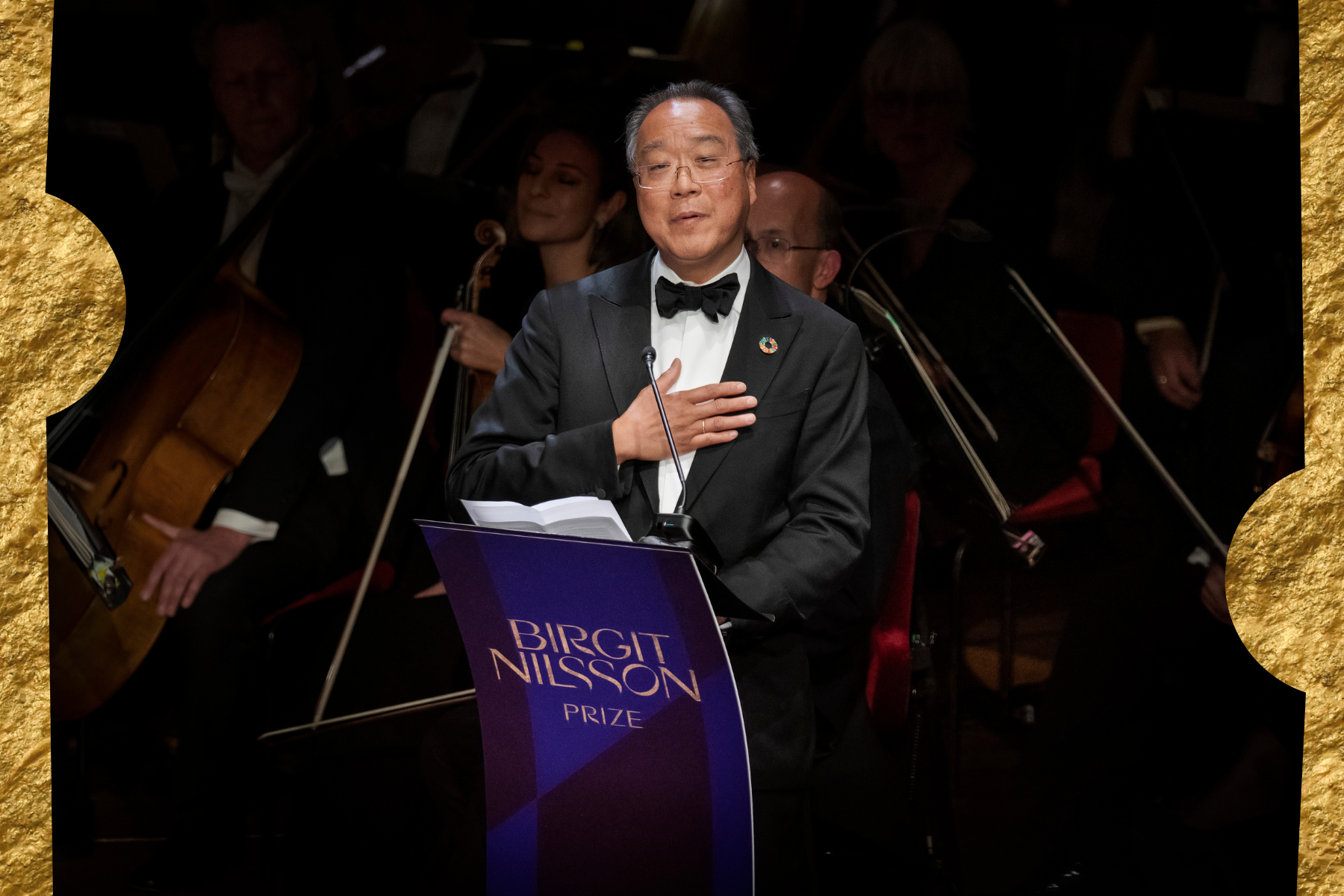 You are currently viewing Yo-Yo Ma’s acceptance speech 2022